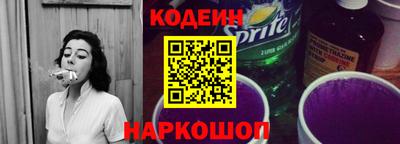 герыч Славгород