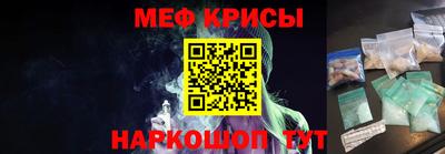 герыч Славгород