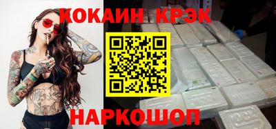герыч Славгород
