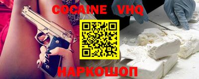 герыч Славгород