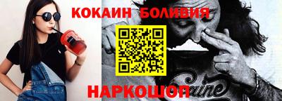 дмт Славянск-на-Кубани