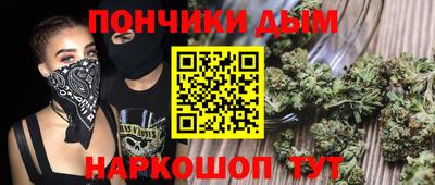 дмт Славянск-на-Кубани