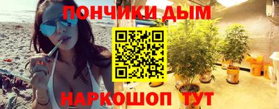 герыч Славгород