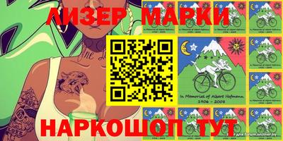 герыч Славгород