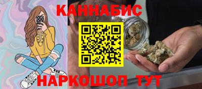 герыч Славгород