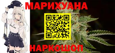 тгк Сланцы