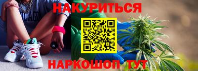 герыч Славгород
