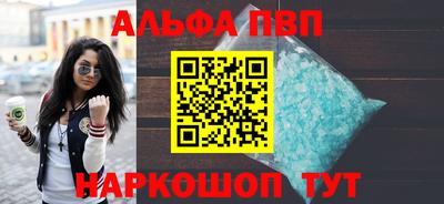 дмт Славянск-на-Кубани