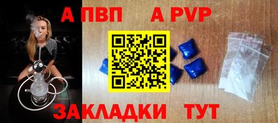дмт Славянск-на-Кубани