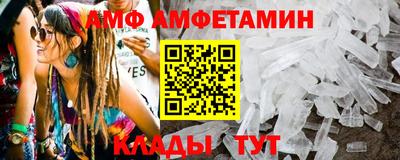 дмт Славянск-на-Кубани