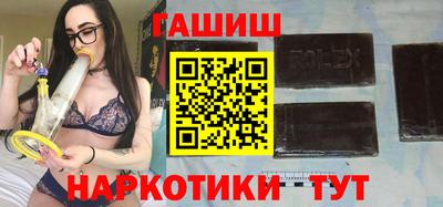 герыч Славгород