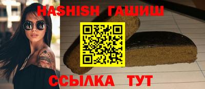 герыч Славгород