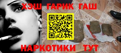 дмт Славянск-на-Кубани