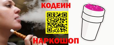 герыч Славгород
