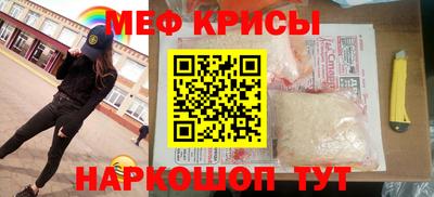 прущий лед Вышний Волочёк
