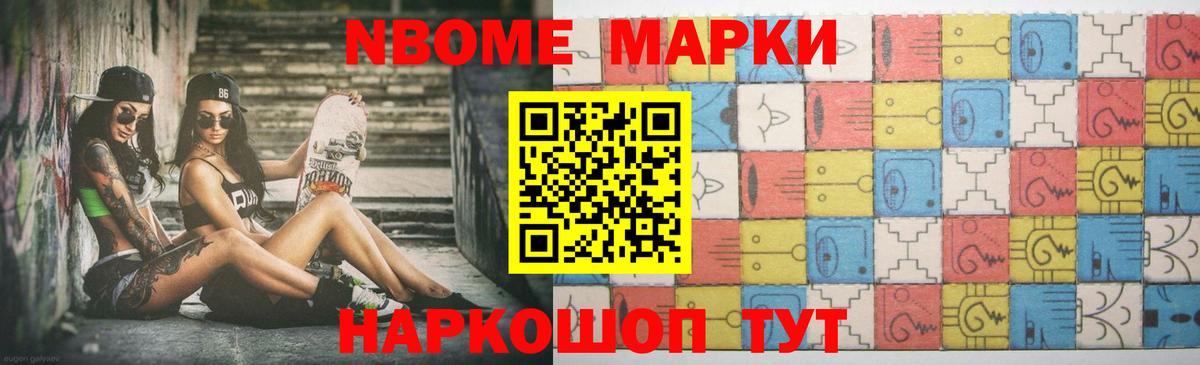 MEGA ссылки  Лсд 25 экстази кислота  Вход с VPN  Обнинск  ЛСД экстази кислота 